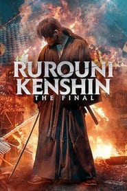 Kenshin: El guerrero samurai